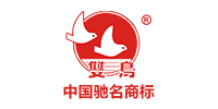 浙江雙鳥錨鏈股份有限公司